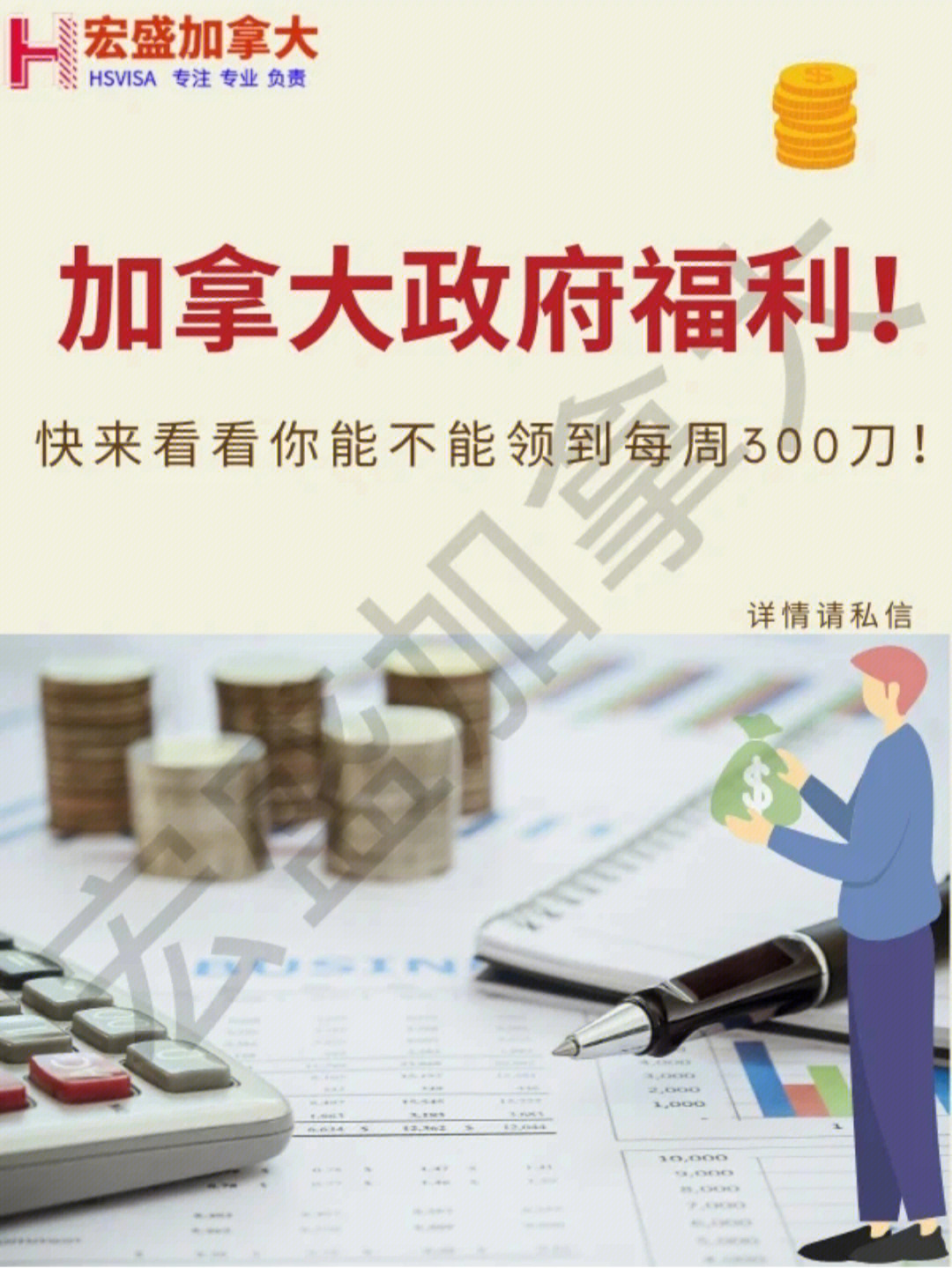 聯(lián)邦加拿大能入境嗎_加拿大聯(lián)邦多能多_聯(lián)邦加拿大能獨立嗎