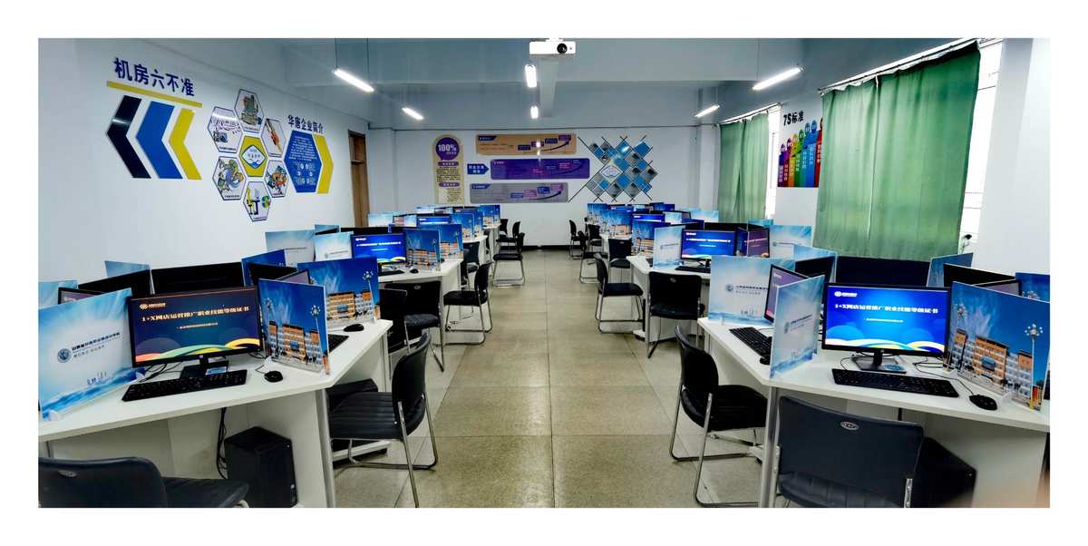上海電子信息職業技術學院_上海電子信息職業技術學院_上海電子信息職業技術學院