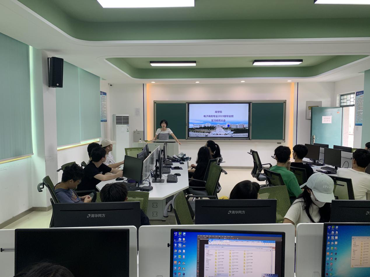 上海電子信息職業技術學院_上海電子信息職業技術學院_上海電子信息職業技術學院