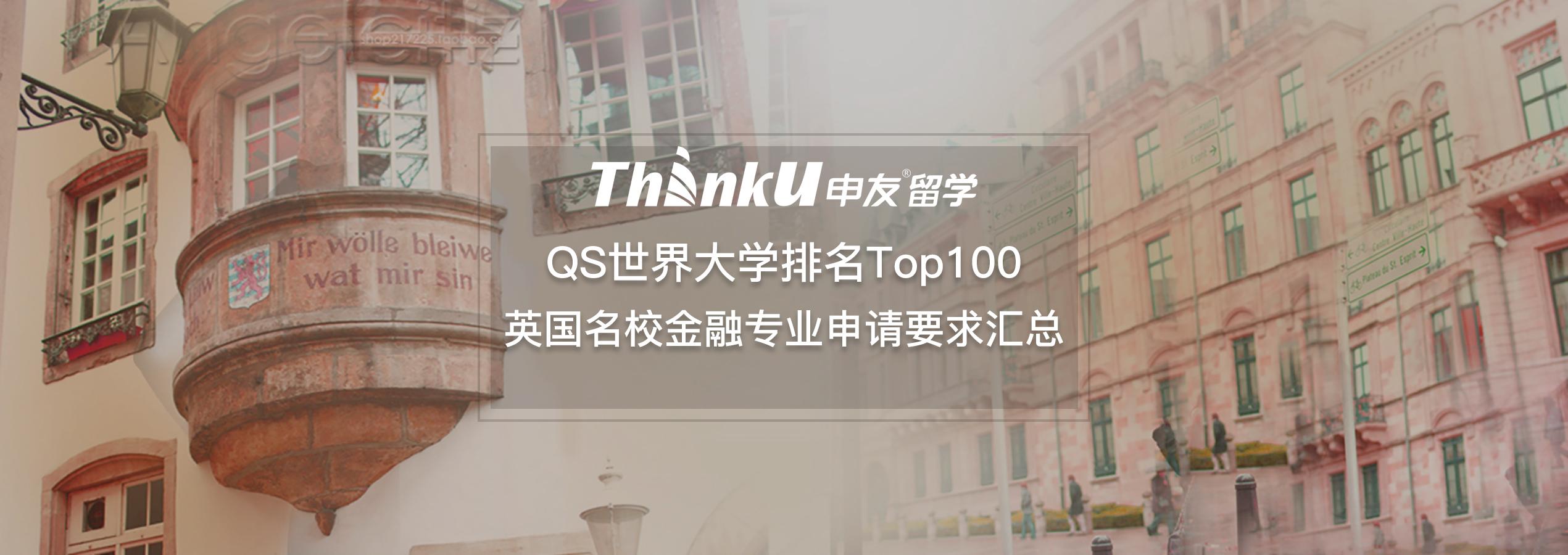 中介留學辦理公司有哪些_辦理留學中介公司_留學中介公司資質好辦嗎