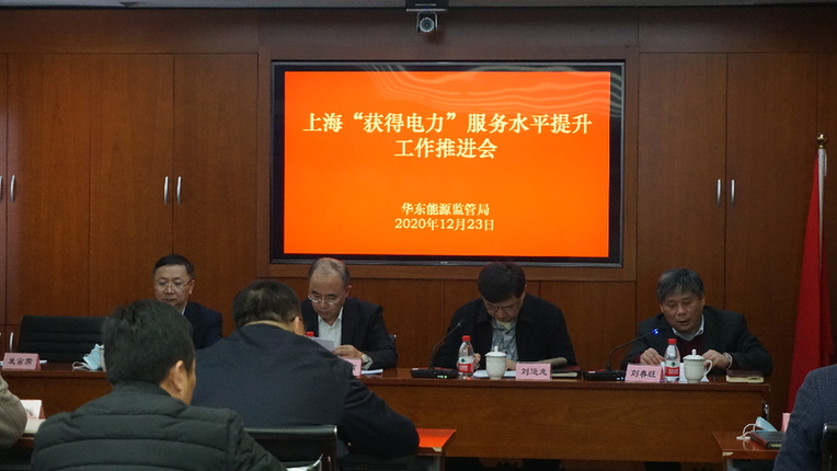 華北科技電子學(xué)院_華北電力大學(xué)科技學(xué)院官網(wǎng)首頁(yè)_華北電力大學(xué)科技學(xué)院