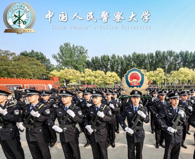 南京森林警察學(xué)院視頻播放_南京森林警官學(xué)院吧_南京森林警官學(xué)院