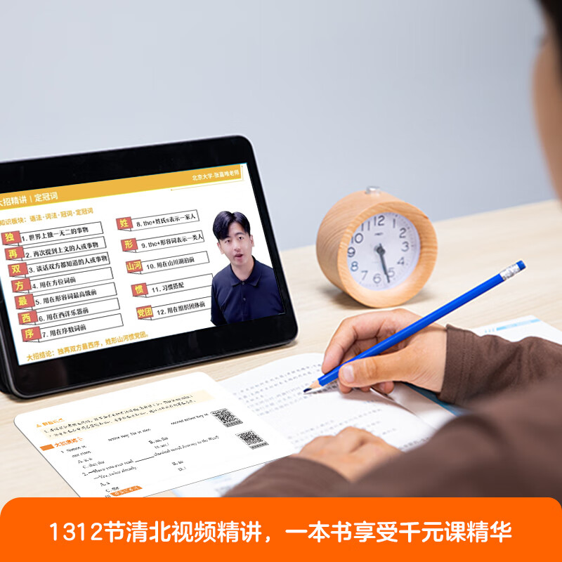 揚(yáng)州新東方外國(guó)語怎么樣_揚(yáng)州新東方外國(guó)語學(xué)校地址_揚(yáng)州新東方外國(guó)語學(xué)校