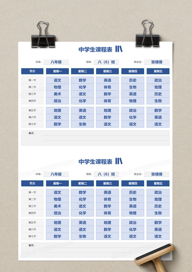 揚(yáng)州新東方外國(guó)語學(xué)校_揚(yáng)州新東方外國(guó)語怎么樣_揚(yáng)州新東方外國(guó)語學(xué)校地址