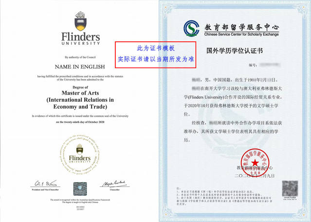 留學預科在國內還是在國外好_國內大學留學預科_國內留學預科