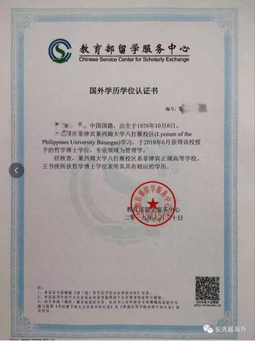 國內留學預科_國內大學留學預科_留學預科在國內還是在國外好
