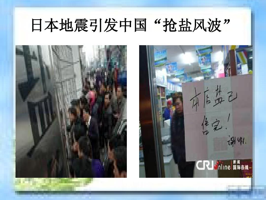 加拿大留學(xué)女星_加拿大女留學(xué)生_加拿大留學(xué)生離奇死亡