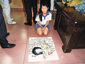 加拿大留學(xué)女星_加拿大留學(xué)生離奇死亡_加拿大女留學(xué)生