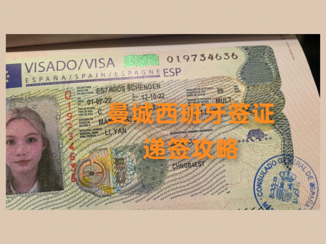 法國大使館簽證中心地址_法國大使館簽證中心_法國大使館簽證處工作時間