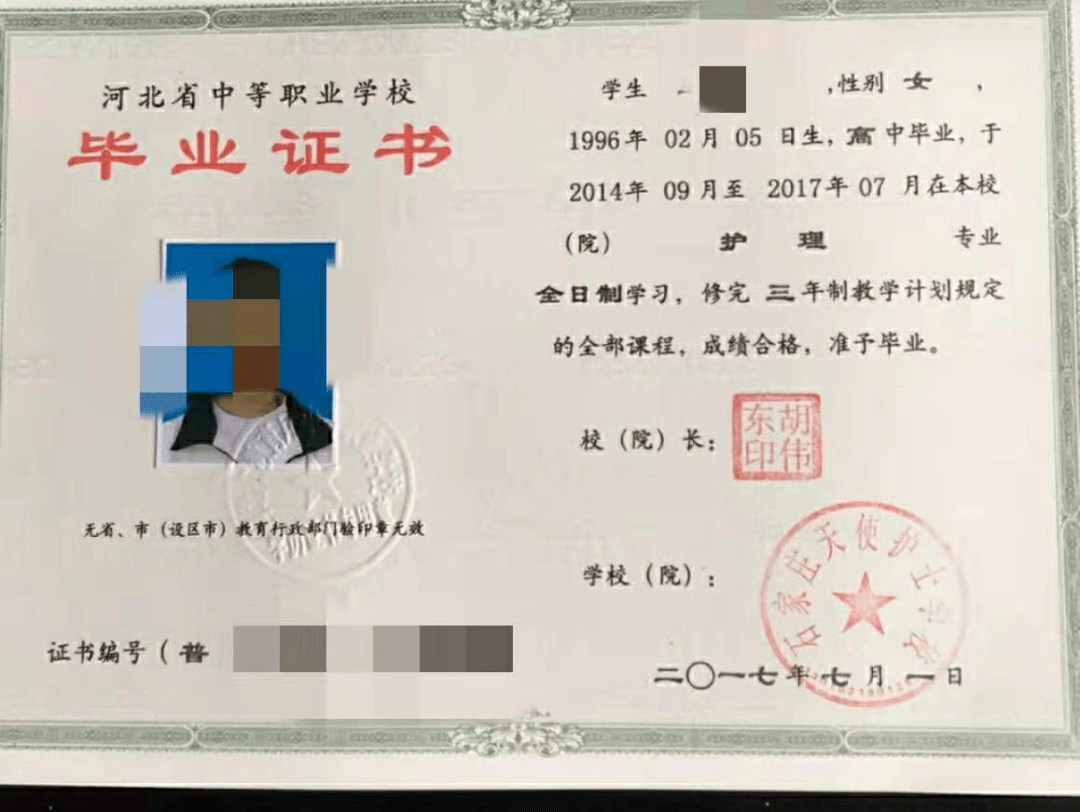 利茲大學城市數據科學_利茲大學城市規劃專業_利茲城市大學