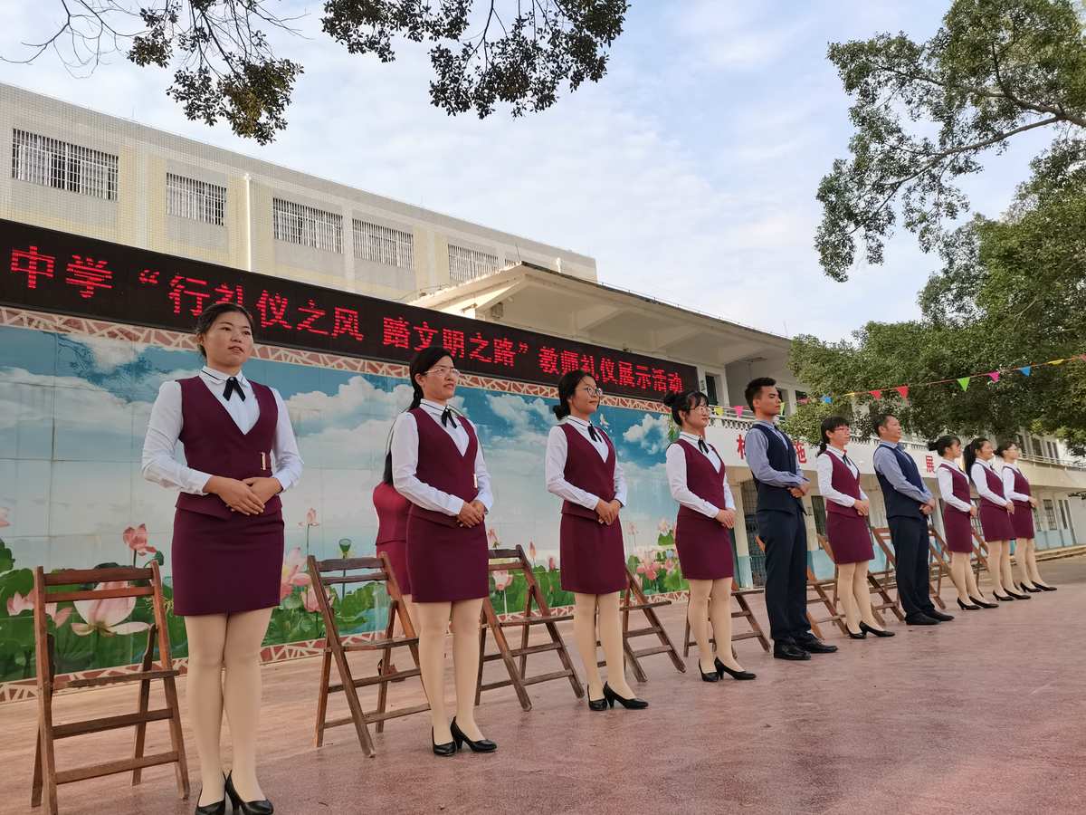 禮儀培訓學院_北京禮儀培訓學校排名_北京禮儀專修學院