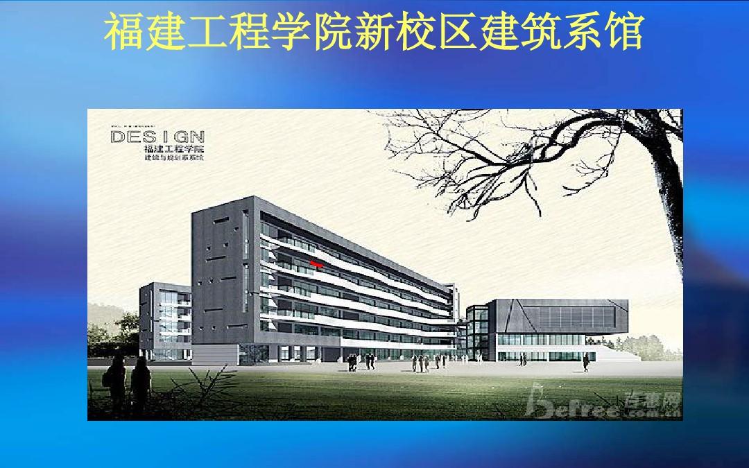 排名建筑系大學名單_建筑系大學排名_建筑學大學排行榜2020