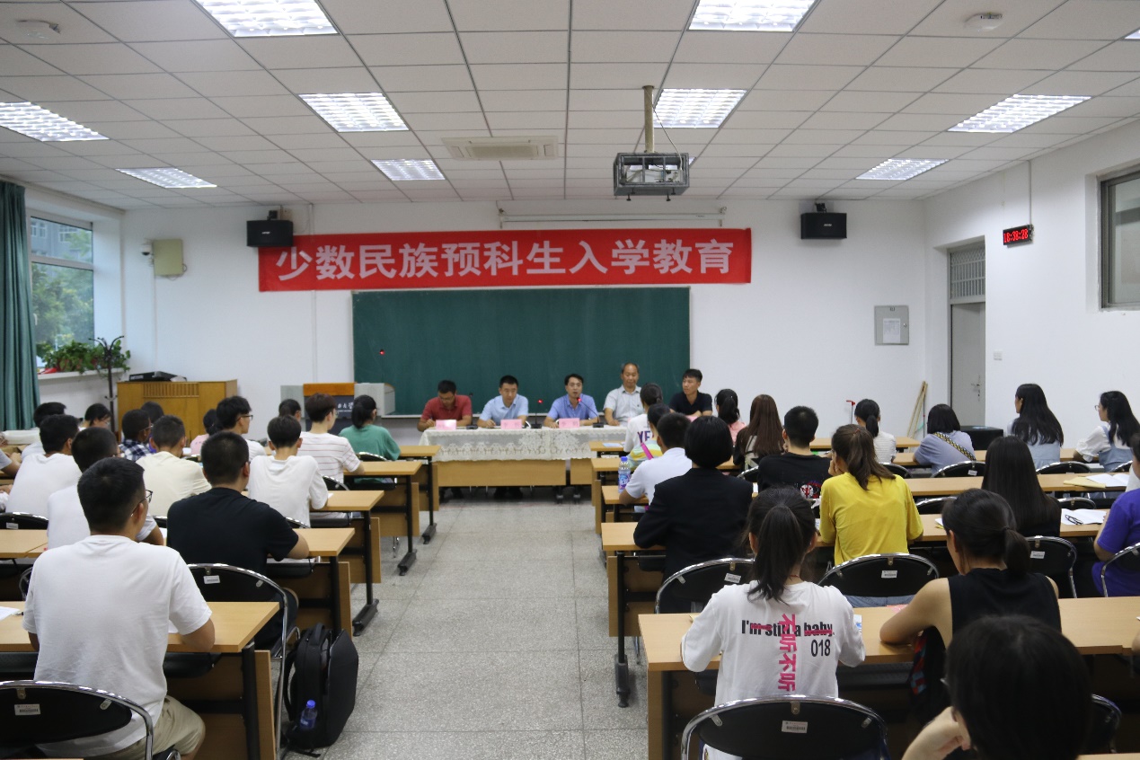 報了預科班還能報其他學校嗎_預科班什么條件可以報_預科班可以報嗎
