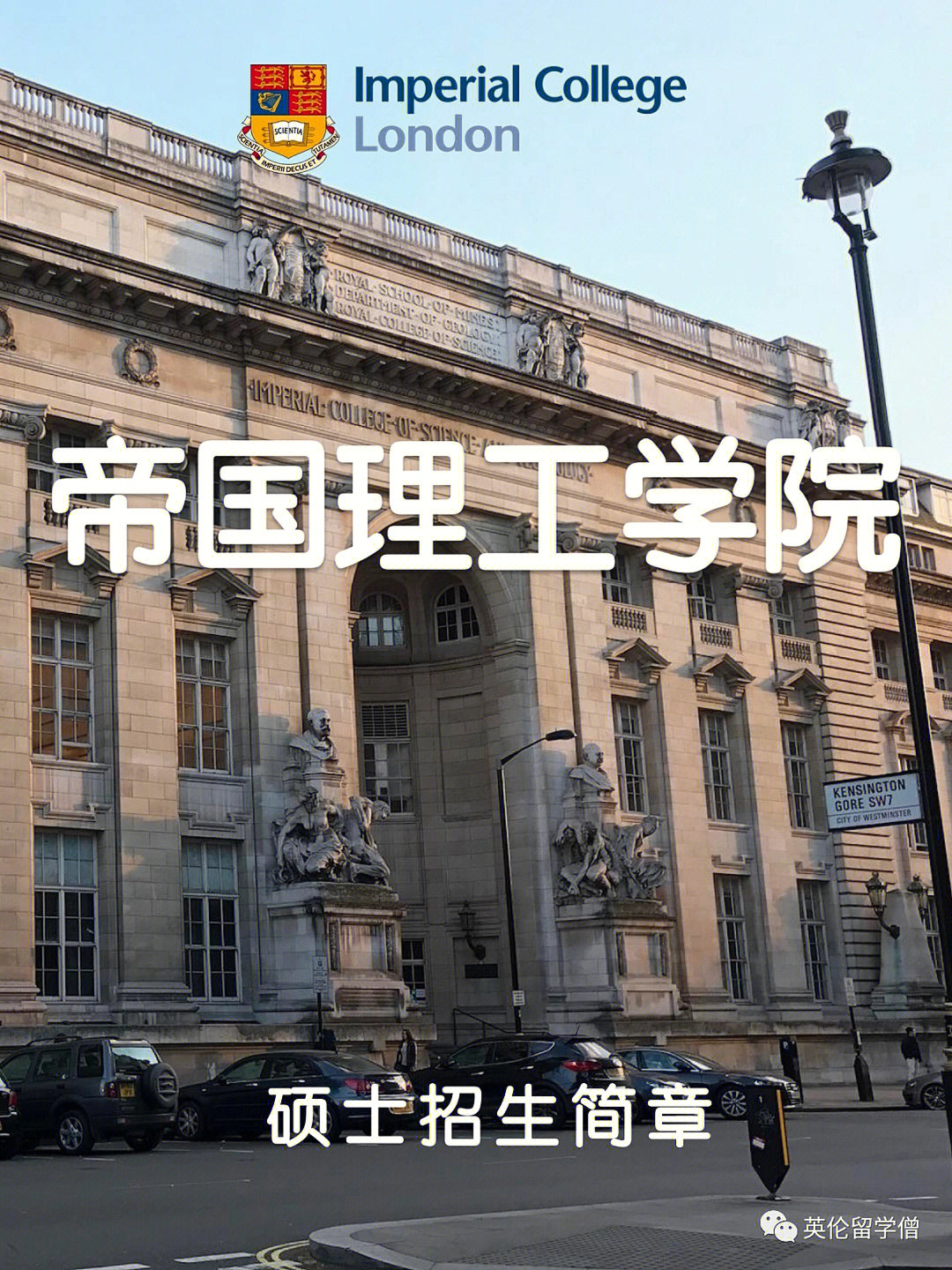 明尼蘇達(dá)大學(xué)研究生_明尼蘇達(dá)大學(xué)研究生申請(qǐng)_明尼蘇達(dá)大學(xué)研究生專(zhuān)業(yè)排名