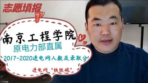 上海電力學(xué)院就業(yè)網(wǎng)_上海電力學(xué)院就業(yè)網(wǎng)_上海電力學(xué)院就業(yè)網(wǎng)