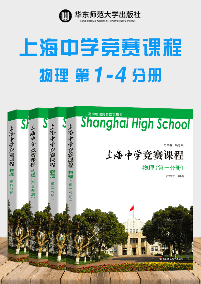 培訓(xùn)alevel的機(jī)構(gòu)_培訓(xùn)課程機(jī)構(gòu)_alevel課程培訓(xùn)機(jī)構(gòu)