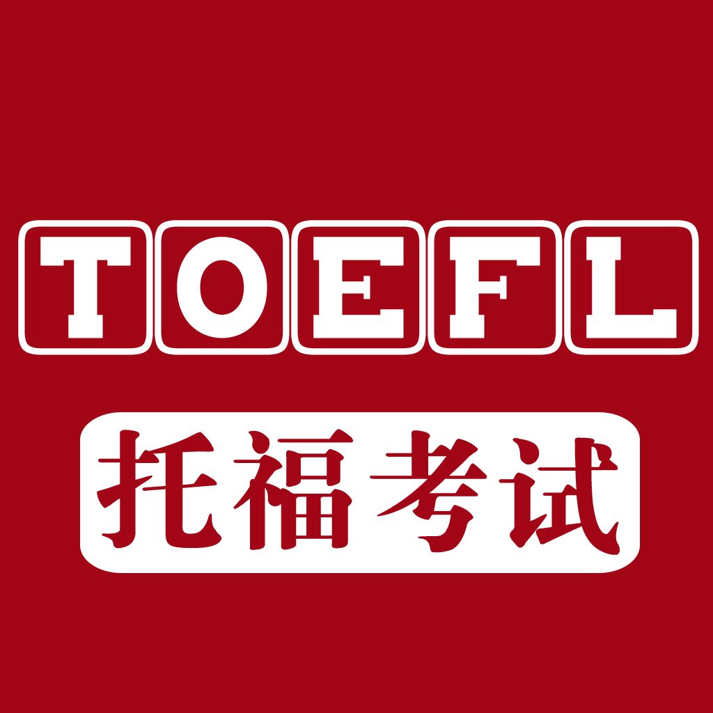 雅思報名考試時間2023_雅思報名考試流程_雅思報名考試