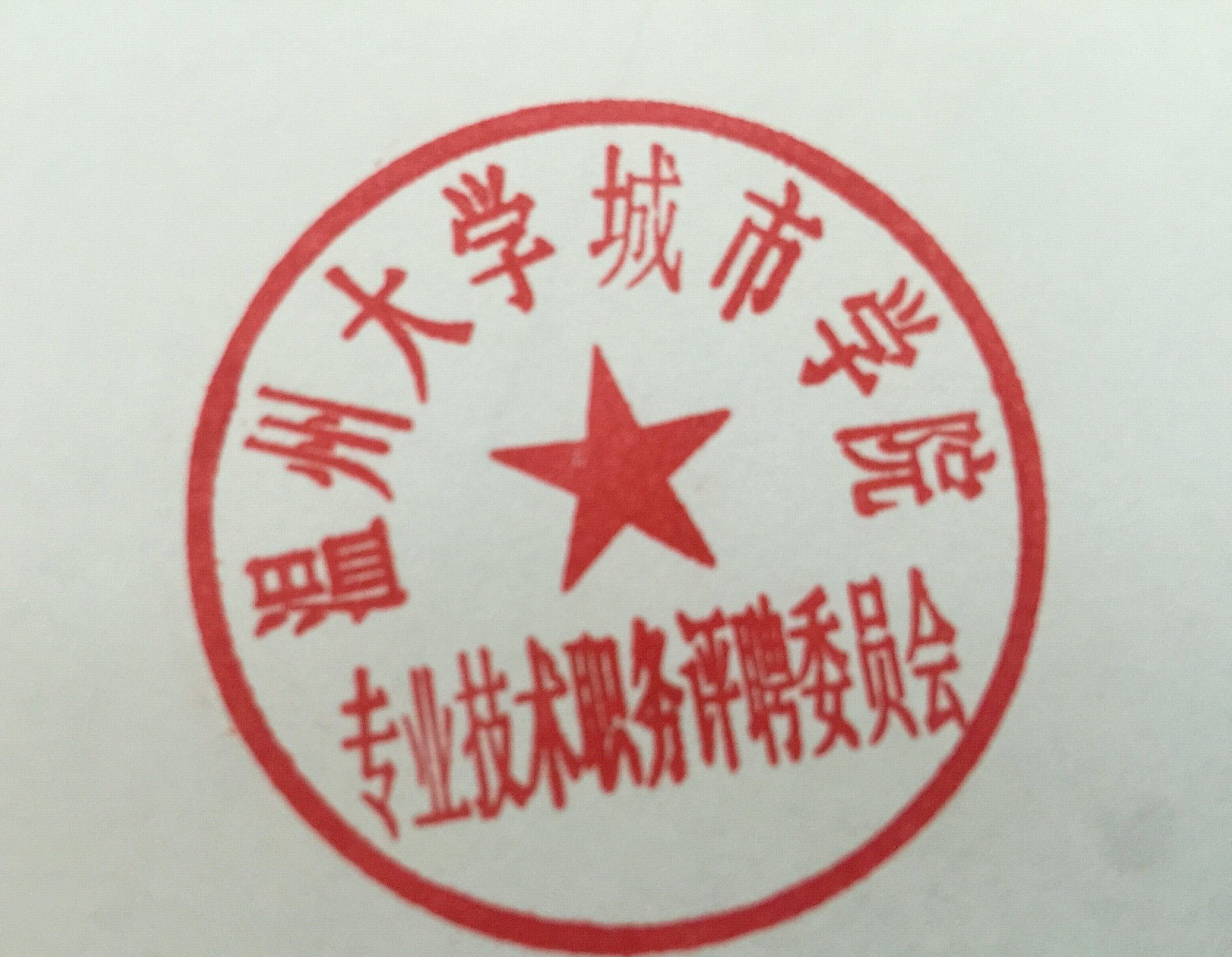 辛辛那提有哪些大學_2023辛辛那提大學最新要求_辛辛那提大學值得上嗎