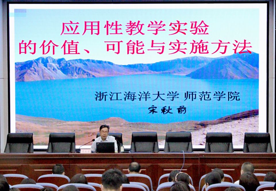 湖南師范的錄取分數線是多少_師范錄取分數湖南學院線是多少_湖南第一師范學院2021錄取分數線是多少