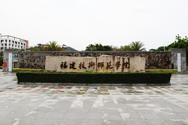 安徽專科學校_安徽專科的學校_安徽專科
