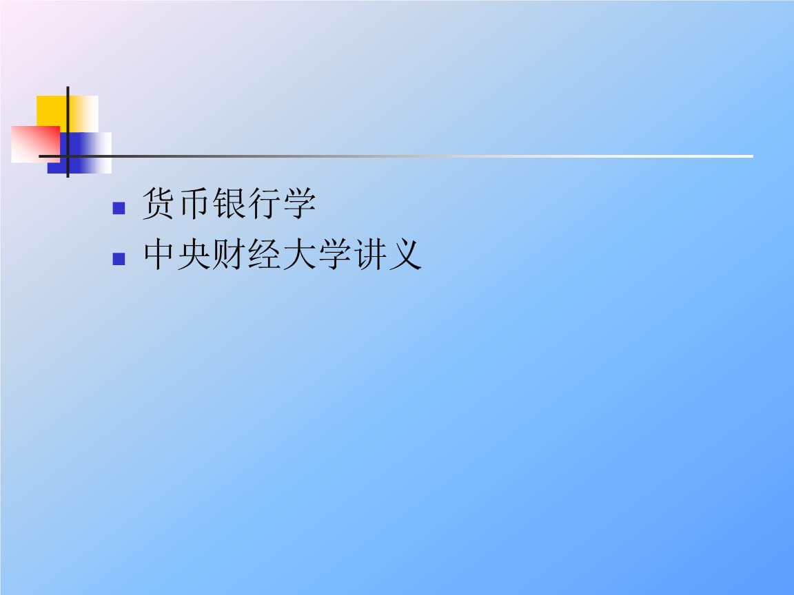 出國留學中介哪個最好_如何出國留學_出國留學的條件和要求
