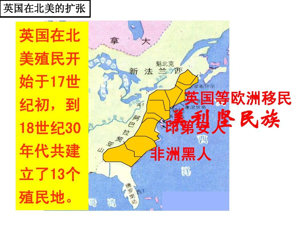 英國與北愛爾蘭的邊界問題_北愛爾蘭和英國的關系_英國和北愛爾蘭的矛盾