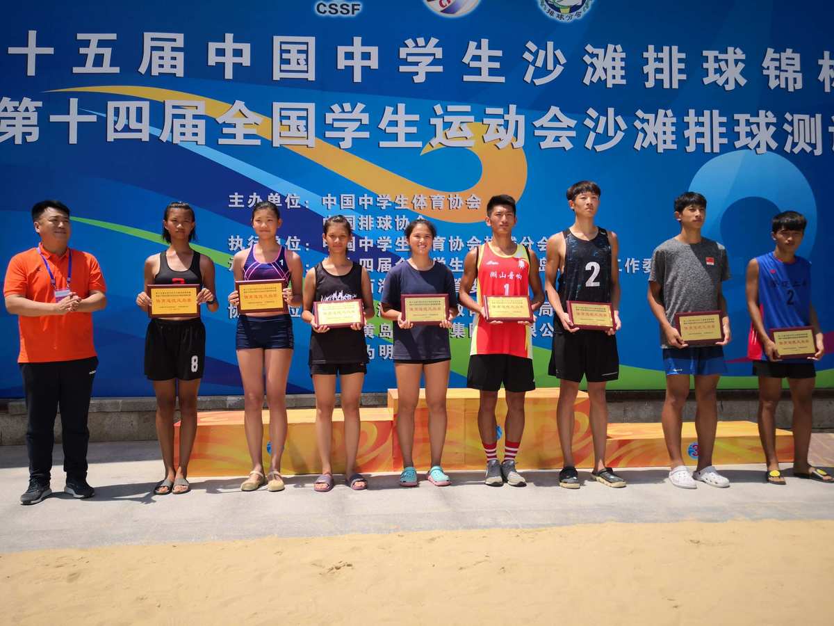內蒙古現代職業學院_內蒙古現代職業學校_內蒙古職業學院招聘