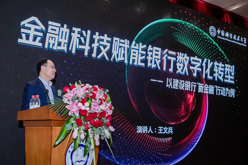 就業(yè)方向金融_前景就業(yè)金融專業(yè)怎么樣_金融專業(yè)就業(yè)前景