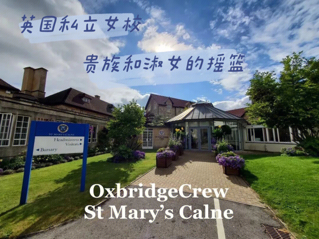 華德福學(xué)校名單_華德福學(xué)校_華德福辦學(xué)理念