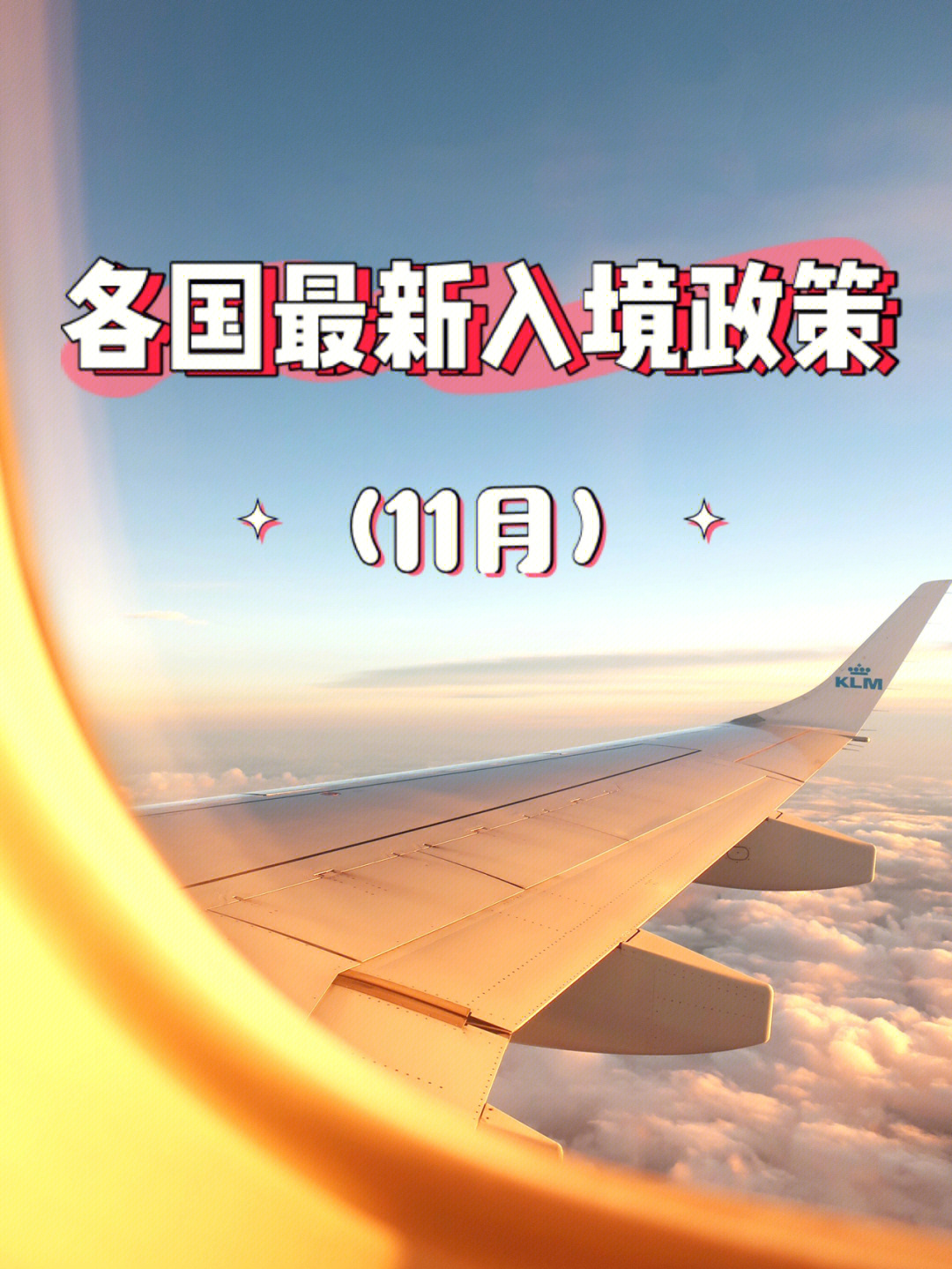入美旅客要隔離7天_入美旅客隔離7天_隔離旅客入美天要隔離多久