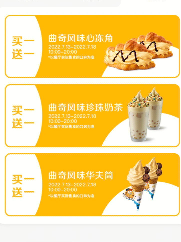咖啡日語論壇_咖啡日語網_日語論壇咖啡怎么說