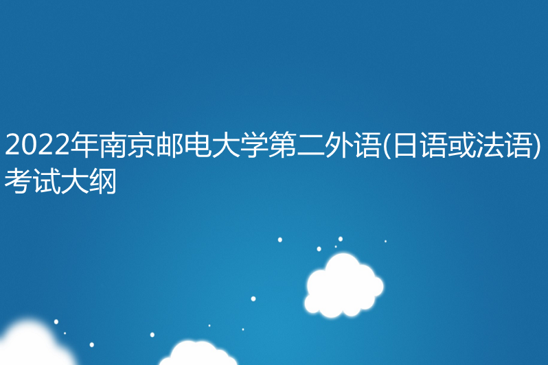 出國留學英語學哪種_英語出國留學_出國留學英語學習