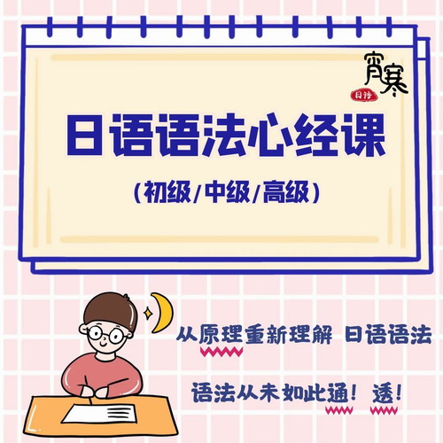 出國留學英語學哪種_出國留學英語學習_英語出國留學