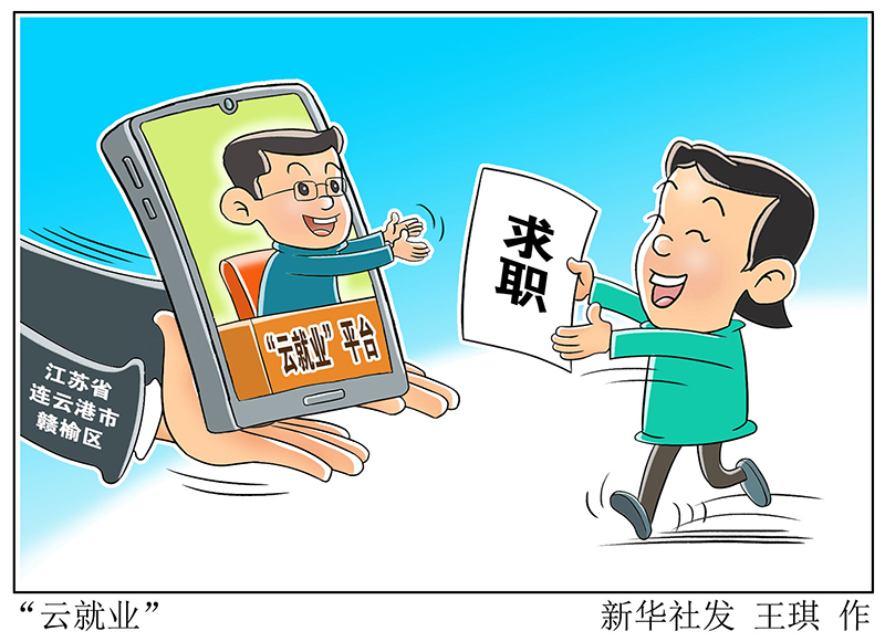 三維動畫專業(yè)_動畫專業(yè)最好的大學_動畫專業(yè)留學哪個國家比較好