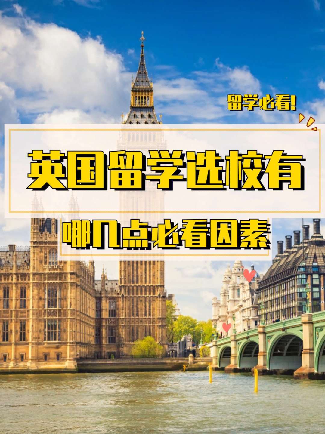 大選美國(guó)2020結(jié)果公布時(shí)間_美國(guó)大選2020年結(jié)果_2020年美國(guó)大選幾號(hào)出結(jié)果