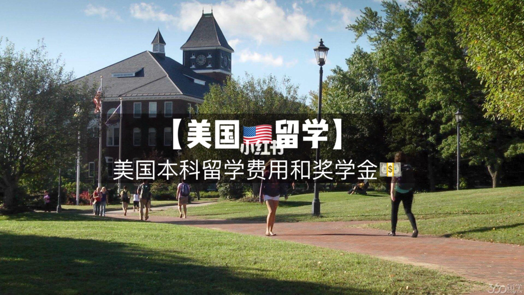 考文垂大學中文網_考文垂大學線上內測考試嚴格嗎_考文垂大學官網