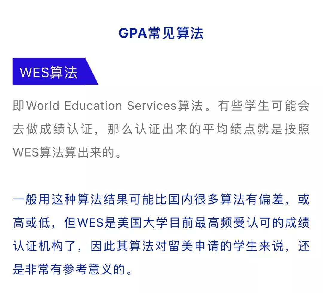留學(xué)申請網(wǎng)推_留學(xué)申請網(wǎng)推什么意思_申請留學(xué)網(wǎng)
