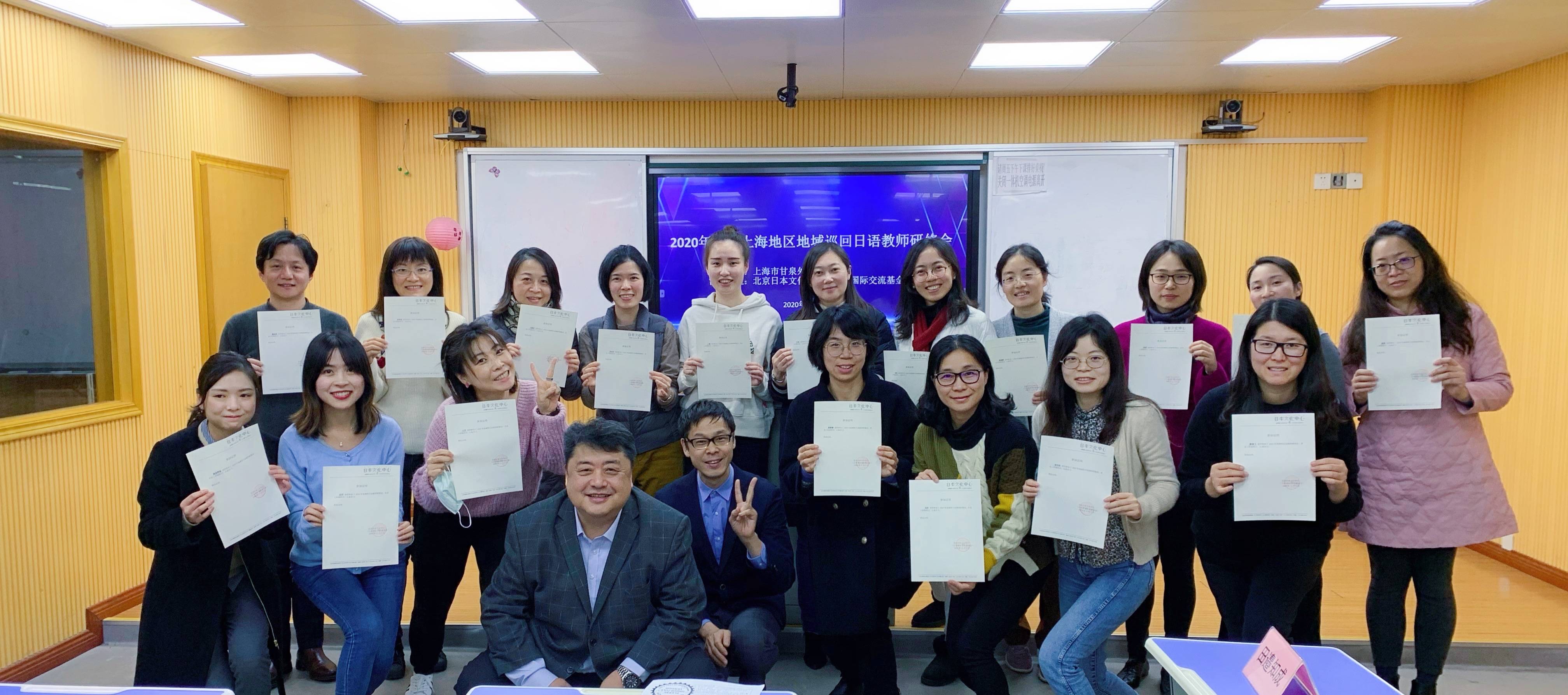深圳國際交流學院喜報_深圳國際交流學院學費_深圳國際交流學院入學條件