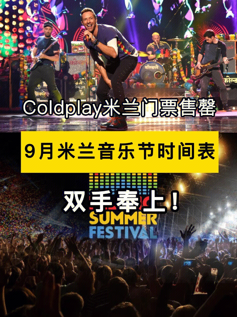 博洛尼亞音樂學院qs_博洛尼亞音樂學院招生簡章_博洛尼亞音樂學院