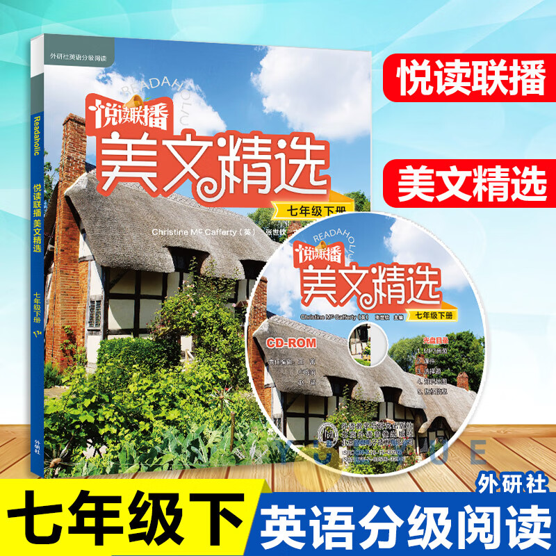 上海美高學校_上海美高學校高中部_上海美高類學校排名