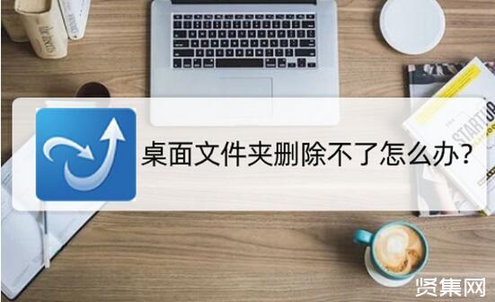 common files可以刪除嗎_刪除可以用什么詞代替_刪除可以看到對方朋友圈嗎