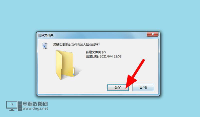 common files可以刪除嗎_刪除可以看到對方朋友圈嗎_刪除可以用什么詞代替