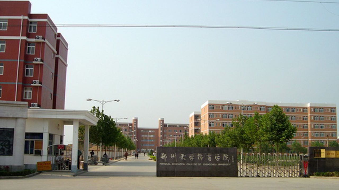 安陽學(xué)院專升本招生_安陽工學(xué)院專升本_安陽學(xué)院專升本專業(yè)2021