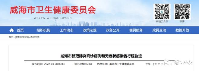 英國疫情變種了_英國疫情再爆發(fā)_專家稱英國第三波疫情已經(jīng)開始