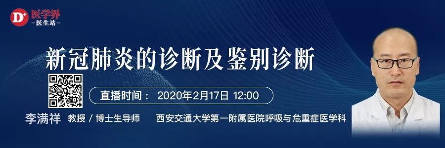 英國疫情再爆發(fā)_英國疫情變種了_專家稱英國第三波疫情已經(jīng)開始