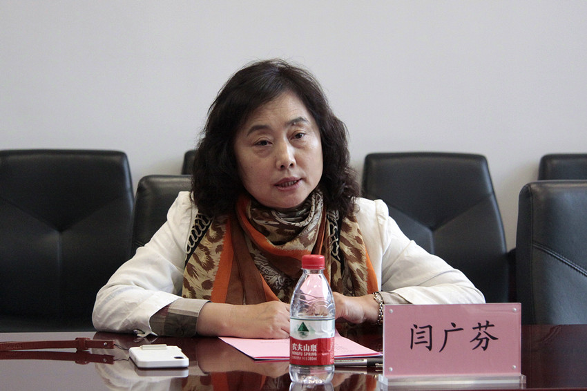 風雷鎮輔仁中學_輔仁大學_青木川輔仁中學