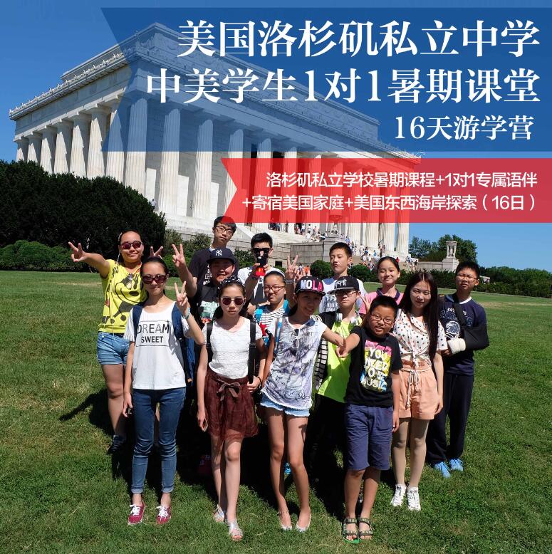 遼寧國際留學(xué)大連分公司_遼寧國際留學(xué)_遼寧國際留學(xué)有沒有倒