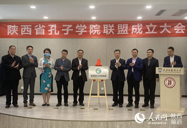 遼寧省國際交流中心電話_遼寧省國際交流中心_遼寧省國際教育交流協會