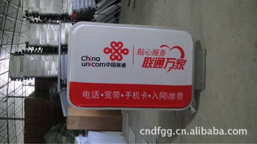 廣告設計專用軟件_設計廣告的軟件_廣告公司設計用什么軟件