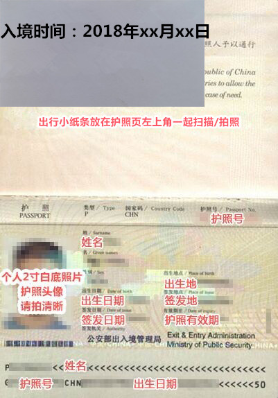 加拿大簽證申請(qǐng)步驟_簽證加拿大申請(qǐng)要多久_申請(qǐng)加拿大簽證
